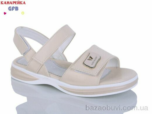 GFB-Канарейка R832-3, 550.00, 8, 32-37