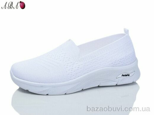 Aba 329-2, 350.00, 8, 37-41