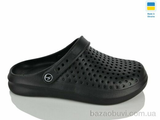 Крок 504 чорний, 140.00, 8, 41-46