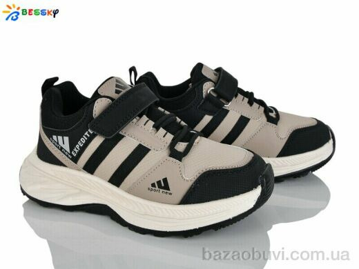 Bessky-Kellaifeng BY4327-3C, 550.00, 8, 32-37