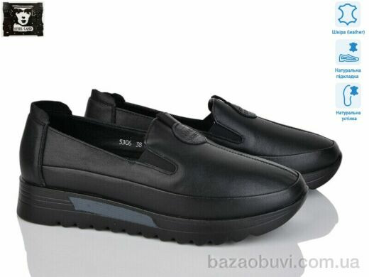 Steel Land 5306, 790.00, 8, 36-41