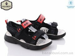 PALIAMENT F02-5, 350.00, 8, 32-37