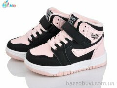 BBT R691-2-3, 460.00, 8, 26-31