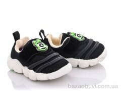 SANLIN AW921-1, 165.00, 10, 16-20