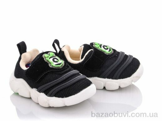 SANLIN AW921-1, 165.00, 10, 16-20