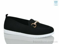 Alimama-Girnaive Y11, 330.00, 8, 36-41