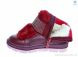 Prime-Opt Weestep W-R795737541 R-WS, 456.00, 8, 27-32
