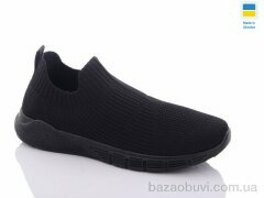 Swin 103-2, 290.00, 8, 40-45