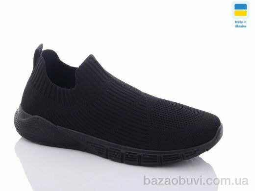 Swin 103-2, 290.00, 8, 40-45