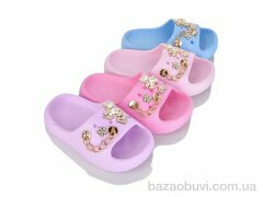 BABYSHOP YB1001 mix, 220.00, 12, 30-35