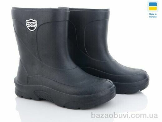 Luck Line 5036-3, 320.00, 6, 40-45