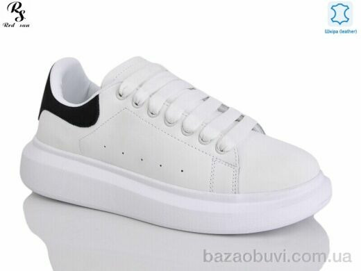 Red Sun F202, 550.00, 8, 36-41