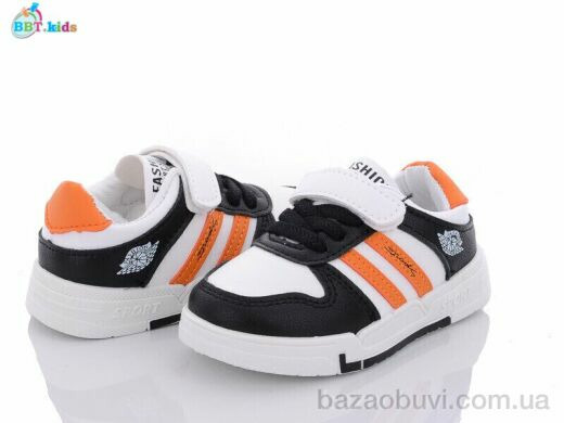 BBT H6167-2, 230.00, 8, 21-26