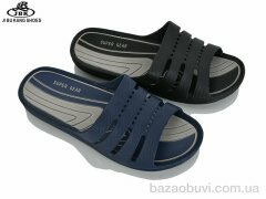 Jibukang PV8008 mix, 280.00, 12, 47-49