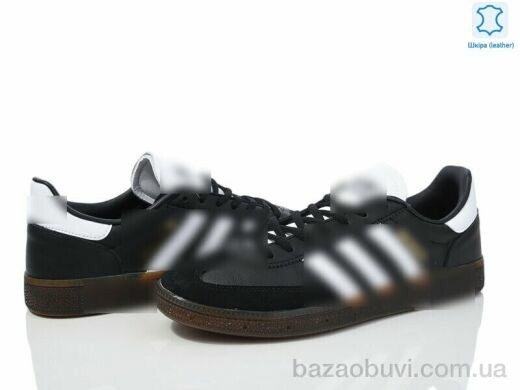 Olimp A7878-2, 30.00, 8, 41-45