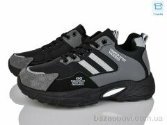 Xifa 913-001, 540.00, 8, 41-45