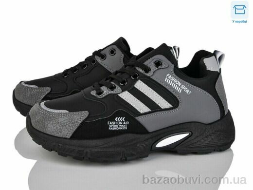 Xifa 913-001, 540.00, 8, 41-45