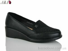 Aba BR18-9-1, 390.00, 6, 37-42