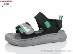 GFB-Канарейка X8506-2, 540.00, 10, 32-37