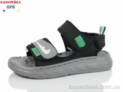 GFB-Канарейка X8506-2, 540.00, 10, 32-37