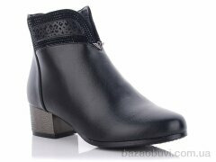 Molo 0105, 670.00, 8, 36-41