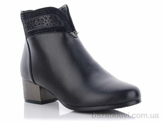 Molo 0105, 670.00, 8, 36-41
