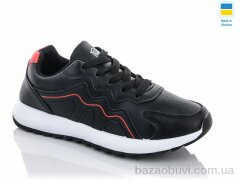 Swin 1412-2, 250.00, 8, 36-41