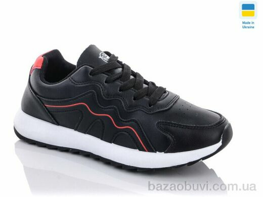 Swin 1412-2, 250.00, 8, 36-41