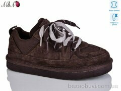 Aba 1ABA517-6, 960.00, 8, 36-41