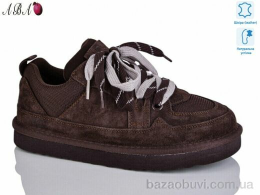 Aba 1ABA517-6, 960.00, 8, 36-41