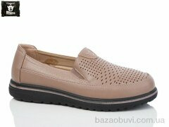 Steel Land 2024-57, 450.00, 8, 36-41