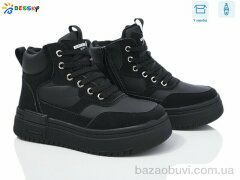 Bessky-Kellaifeng BM3982-1C, 710.00, 8, 32-37