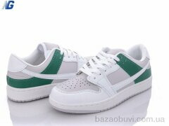 Navigator B21203-18, 290.00, 8, 36-40