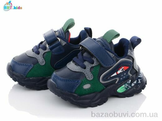 BBT H5726-1, 165.00, 8, 21-26