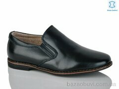 KANGFU C1271-5, 5.00, 10, 27-32