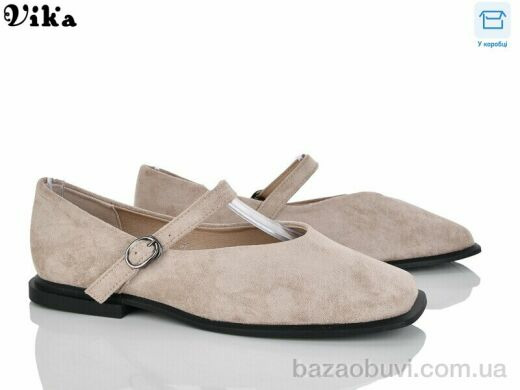 Vika 804-4, 650.00, 8, 36-40