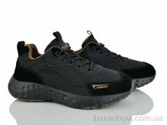 Xifa kids XF01-P609-4A, 450.00, 8, 36-41