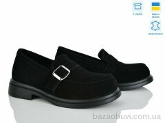 Ailinda 414-1, 1100.00, 6, 36-40