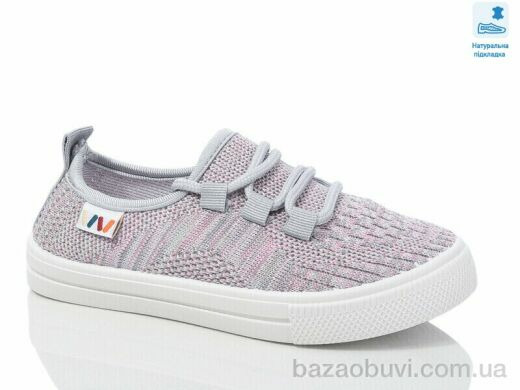 Prime-Opt Weestep R107850650-WS, 240.20, 6, 27-32