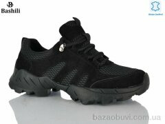 Башили H6570-2, 25.00, 8, 36-41