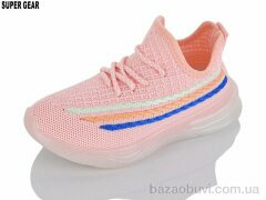 Super Gear 0081B-2 pink, 180.00, 12, 26-31