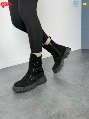 ARTO 2004 ч.з., 1360.00, 6, 36-40