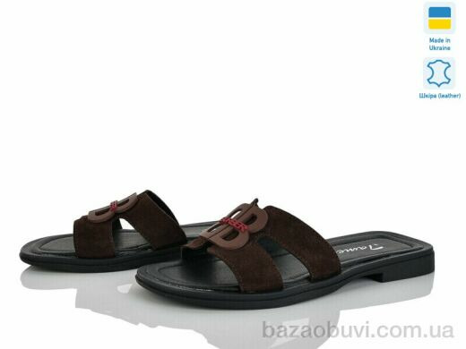 Fat Fox-Tamei 1207-20, 650.00, 8, 36-41