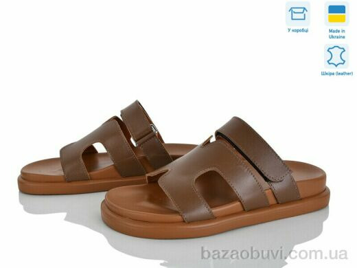 Ailinda 417-42, 850.00, 6, 36-40