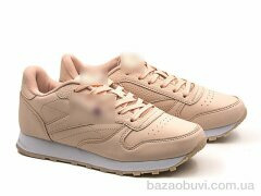 Violeta 24-30-4 nude, 380.00, 8, 36-41