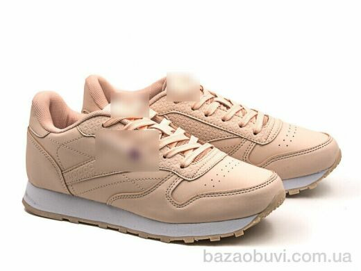 Violeta 24-30-4 nude, 380.00, 8, 36-41