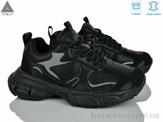 STILLI Group V190-1 шкіра піна, 590.00, 8, 36-40