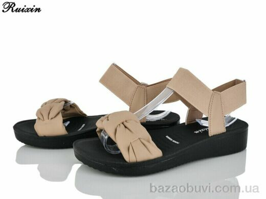 Ruixin R283-11, 300.00, 8, 36-41