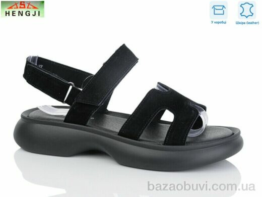 HENGJI-ELENA G198-5, 670.00, 8, 36-41