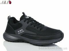 Aba A2ABA33-1, 510.00, 8, 41-46